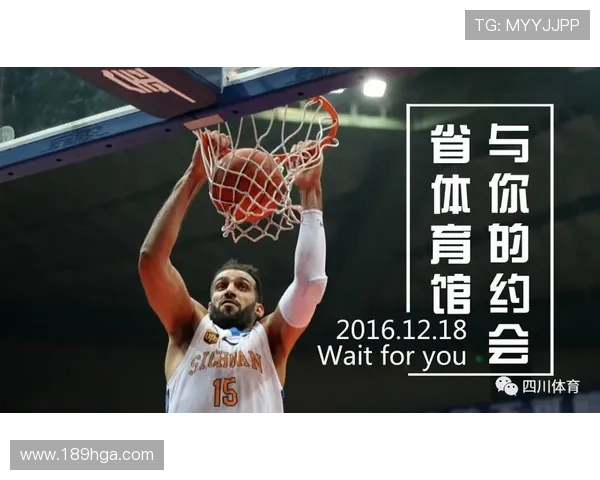 182体育的会员制度：享受更多专属福利